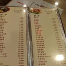 홍차이짬뽕 이미지