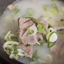 금봉식당 네이버블로그