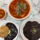 아이24(수송) 이미지