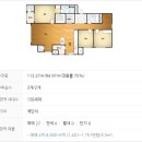 KCC2차아파트건물 이미지