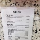 송림동물병원 이미지