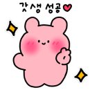 프라이빗 애월 민박 이미지