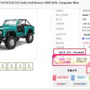 (주)용산알씨 이미지