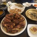 전원말2길 14 | [서울 당산] 불향 가득 입안에서 녹는 ‘전원짚불뼈구이’ 내돈내산 솔직 후기