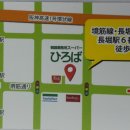 충원슈퍼
