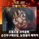 도원가든 이미지