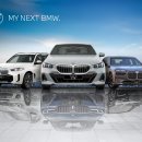 주식회사에스케이모터스 이미지