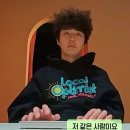 자유로운 공사월