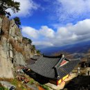 제 306차 정기산행 광주 무등산(1,187m) 이미지