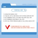 다드림 행정사사무소 이미지