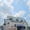 대모시국수