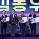 삼공사 이미지