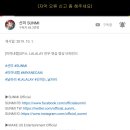 미야네 이미지