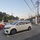 킹식자재마트