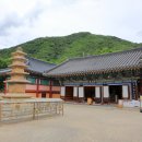 봉두1구 | 포항시 - 포항 보경사 적광전, 포항 보경사 대웅전, 포항 보경사 원진국사비