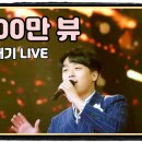 진또베기 이미지