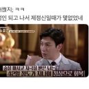 안씨고집 이미지