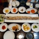 구이사랑 이미지