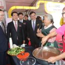 발효식품 이미지