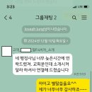김혜선행정사사무소 이미지