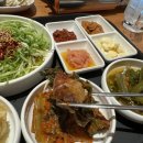 만재네 이미지