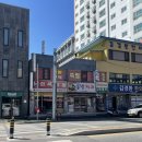 하루방제과점 - 함양군 | 하루방제과점