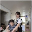 가족사랑간병인센터