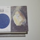 홍티예술촌 이미지