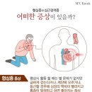 준 휘트니스 네이버블로그