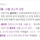 와이제이솔루션 이미지