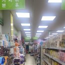 축협하나로마트본점 | 강원도 양양 하나로마트 속초 양양축협 본점, 강원한우와 신선한 식재료가 가득한 곳
