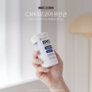 데일리 유산균 캡슐 CJ 바이오코어 최화정 부자유산균