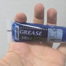 (유)해동환경 이미지