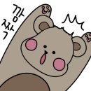 봉구스밥버거 목원대점 이미지