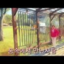 올드뉴스 이미지