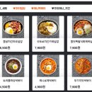 샵PC방 이미지