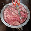 유래회관 이미지