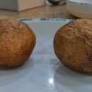 원대오거리 이미지