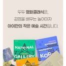 베이비클래식포토