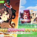 푸른솔모텔 이미지