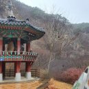 광천사 이미지