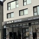 기아오토큐 동탄리베라점 이미지