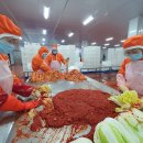 김치공장 이미지