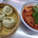 망향비빔국수 이미지
