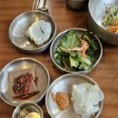 토속한과