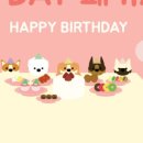 베이컹리 이미지