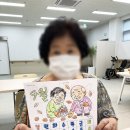 효누리주간보호센터 | 수성구주간보호센터 아모르범어 재활주간보호센터 방문 후기