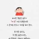 메가편의점 이미지