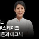 페셰 이미지