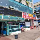 고향회마을 이미지